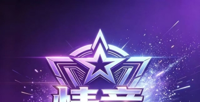 修改和平精英头像