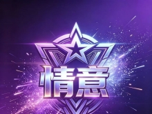 修改和平精英头像