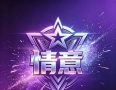 修改和平精英头像