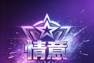 修改和平精英头像