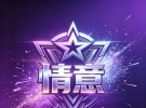 修改和平精英头像
